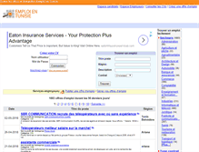 Tablet Screenshot of emploi-en-tunisie.com